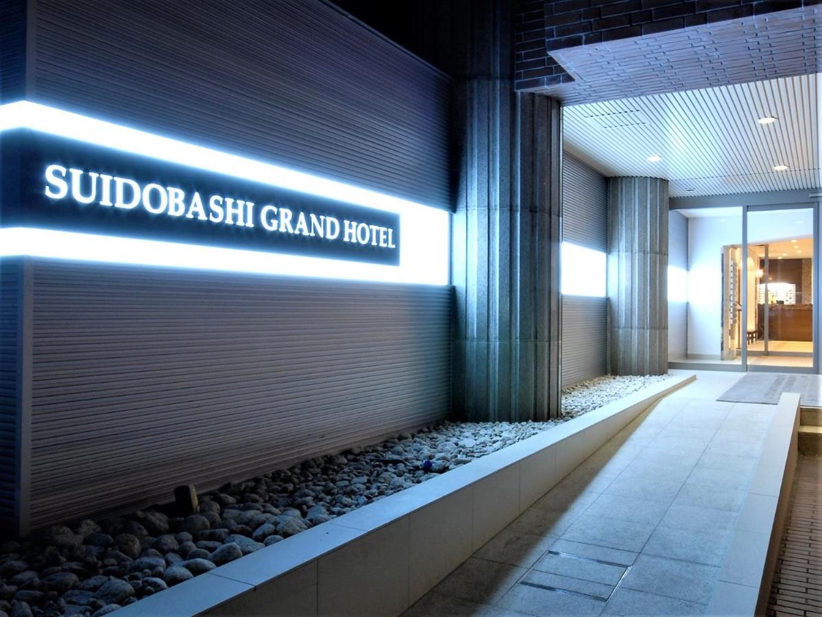 Suidobashi Grand Hotel Τόκιο Εξωτερικό φωτογραφία