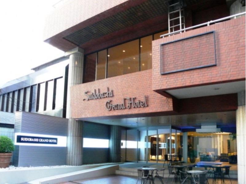 Suidobashi Grand Hotel Τόκιο Εξωτερικό φωτογραφία